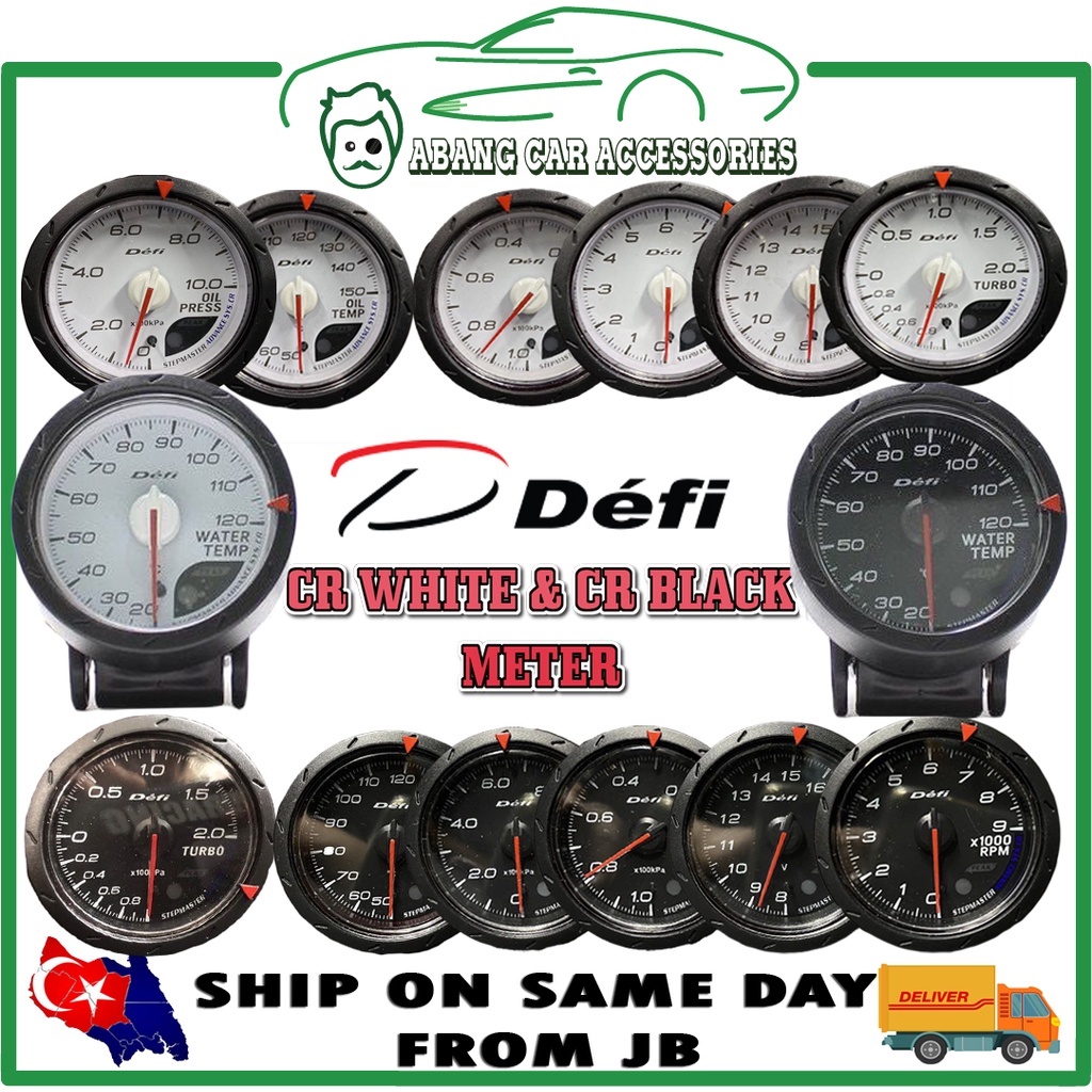DEFI Advance CR Gauge Set ⚙️Racing Meter 7 Color LED | Turbo | Oil ...