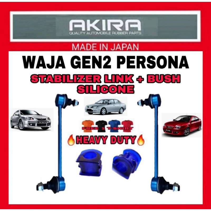 AKIRA PROTON WAJA GEN2 PERSONA STABILIZER LINK FRONT HEAVY DUTY WITH