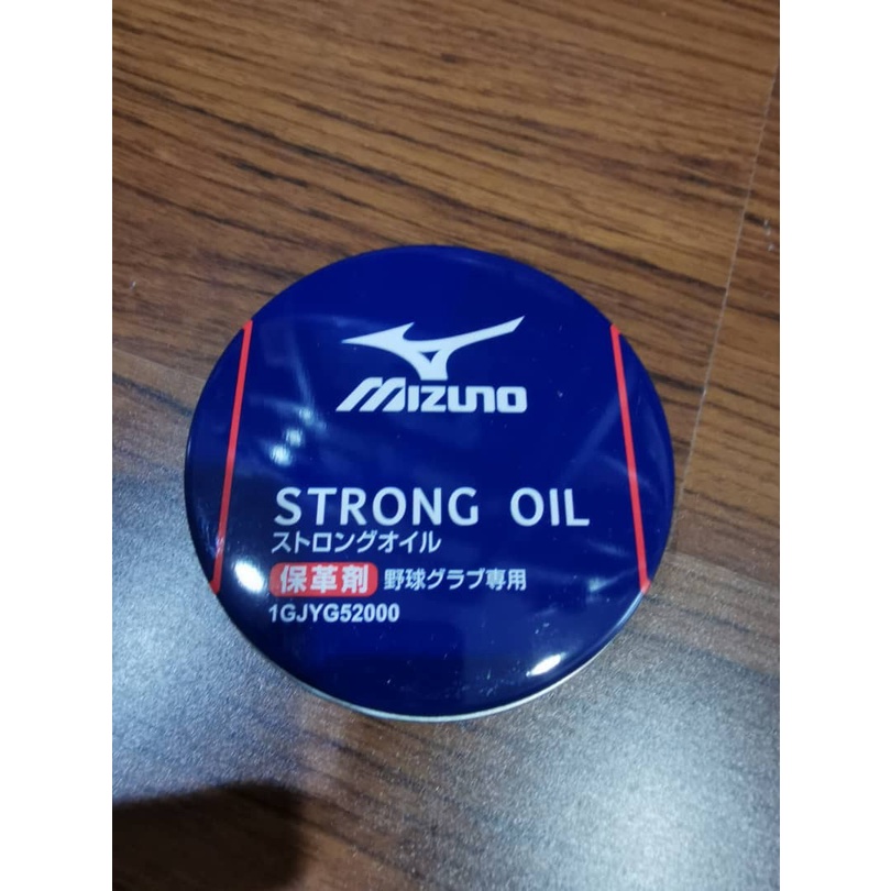 Mizuno Strong Oil Glove Conditional Shopee Malaysia