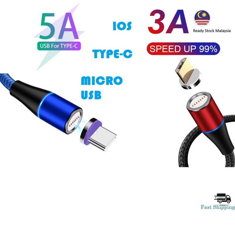 Magnetic Cable Fast Charging 5A 3A USB & Type C & Ios Fast Charge ...