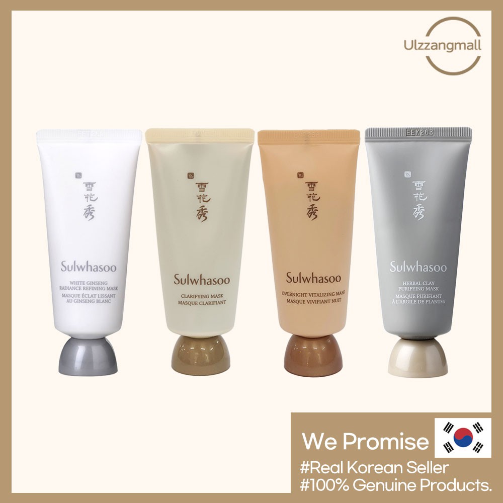 [Sulwhasoo] Mask Collection 35ml (White Ginseng Radiance Refining ...