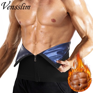 Men Slimming Body Shaper Waist Trainer Trimmer Belt Corset For Abdomen Belly  Shapers Tummy Control Fitness Compression Shapewear
