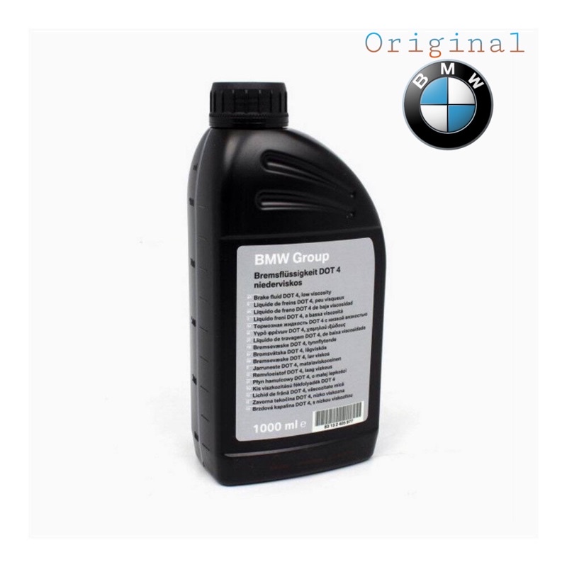 Bmw Brake Fluid DOT 4 ( Original ) 1 Litre | Shopee Malaysia