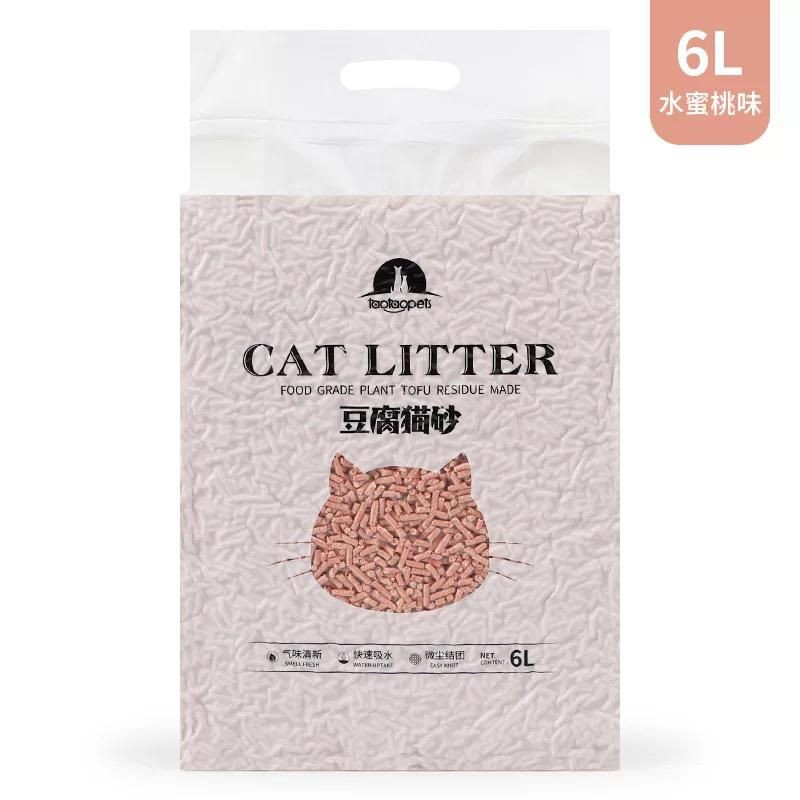 Premium Super Clumping Natural Cat Litter sand Tofu 6L / 2.3KG Wangi ...