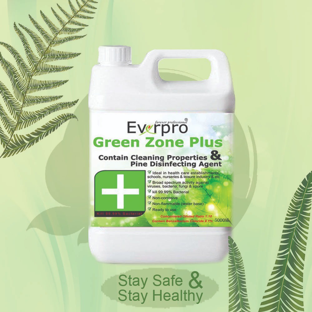 Disinfectant Virucidal And Surface Sanitizer 5L (Concentrated 110