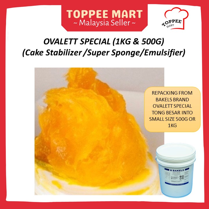 Quality Ovalette Ovalet [Cake Stabilizer /Super Sponge/Emulsifier][Pls