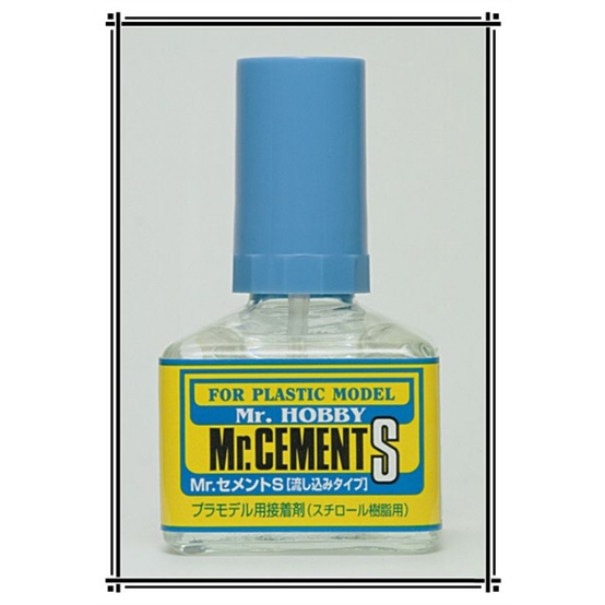 MR HOBBY MC124/127/129/130/131/132 Gundam glue Mr.Cement Deluxe Cement