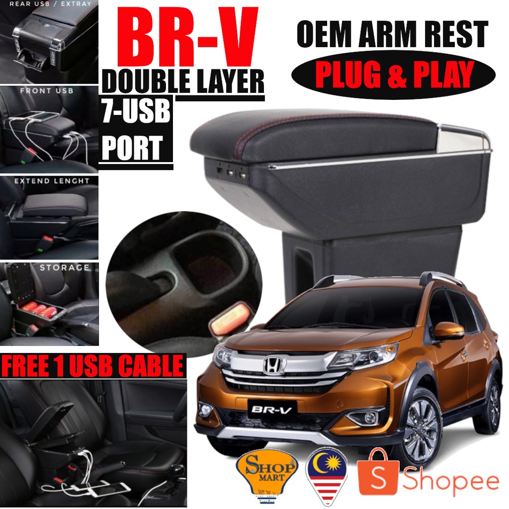 HONDA BRV Arm Rest 7USB Port Adjustable Double Layer Armrest Storage