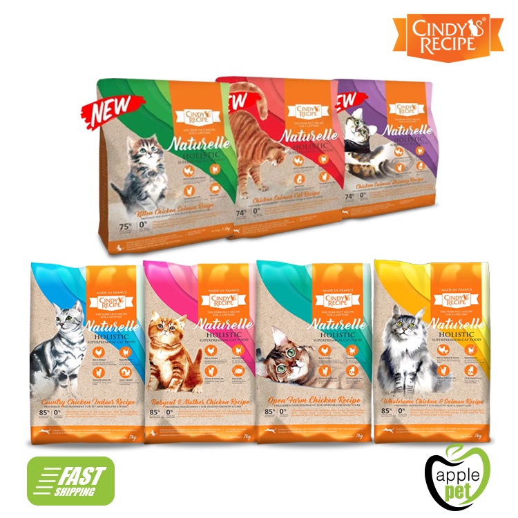 Cindy's Recipe Naturelle Holistic Superpremium Cat Food (7kgs) | Shopee ...