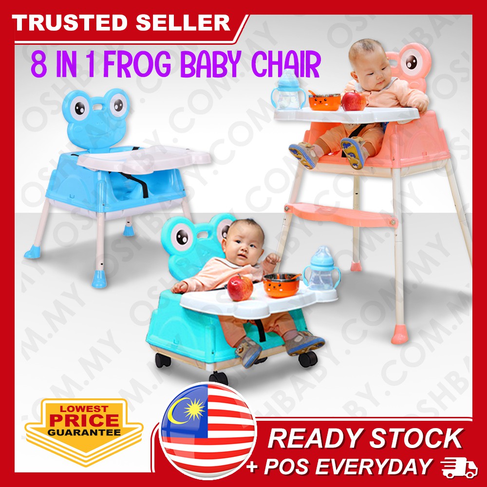 Frog hotsell chair baby