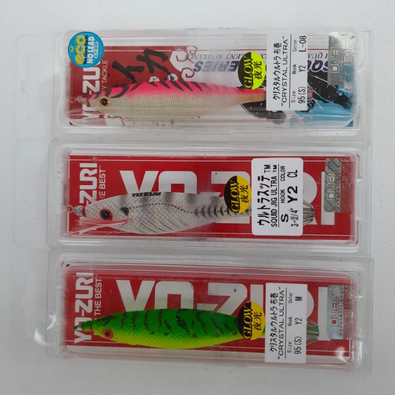 Candat Sotong YoZuRi Japan. Candat Killer | Shopee Malaysia