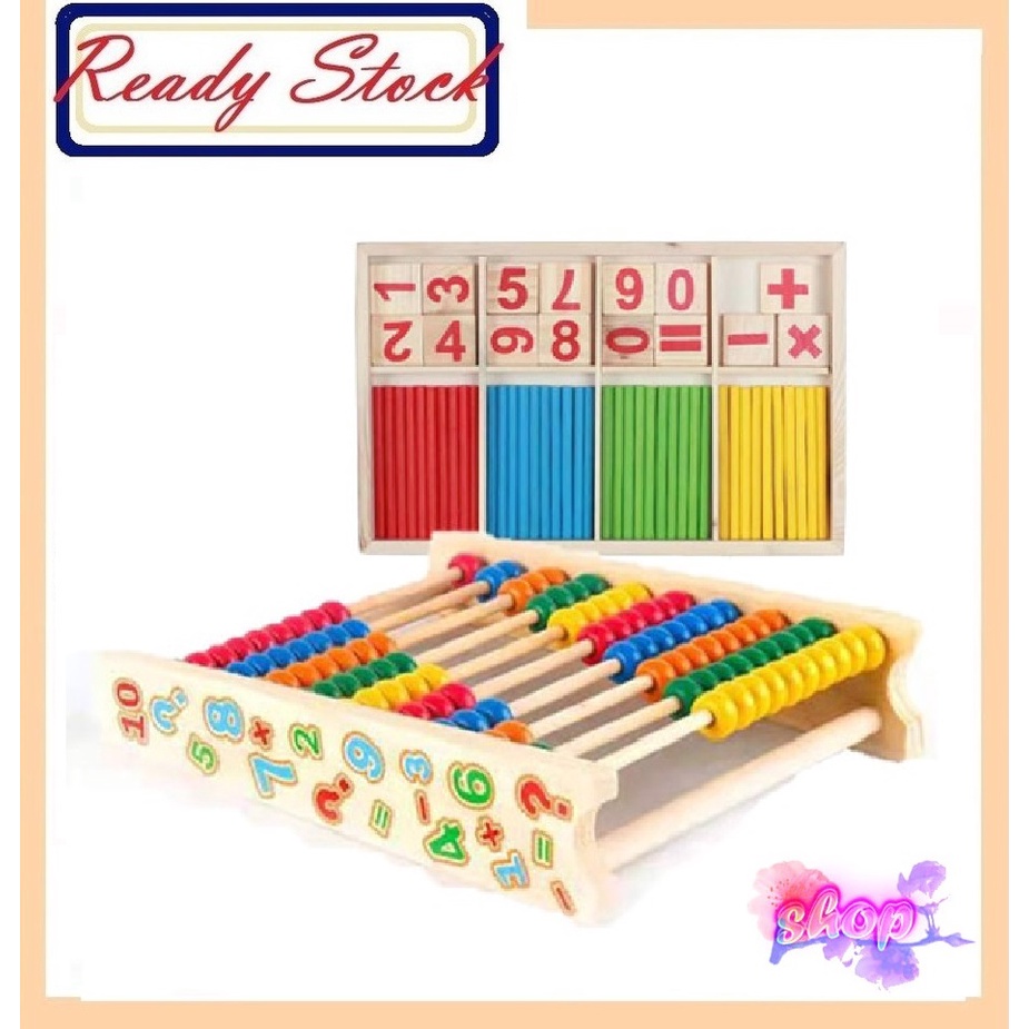Wooden Math Counting Bead / Stick Calculation Frame Children Early