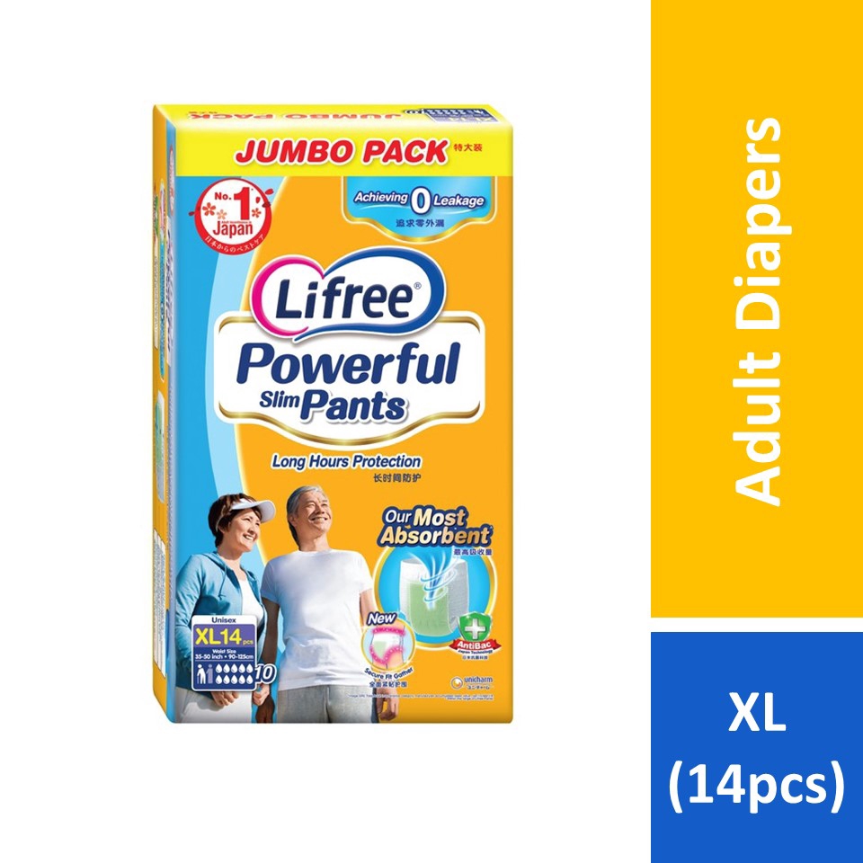 Lifree Powerful Slim Pants Anti Bacterial Jumbo Pack M18/L16/XL14 XL