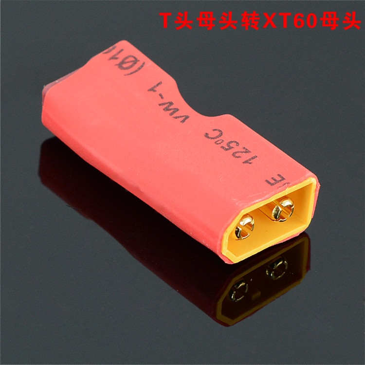 T Male Plug to XT60 Male / T Female Plug to XT60 Female Adapter For RC ...