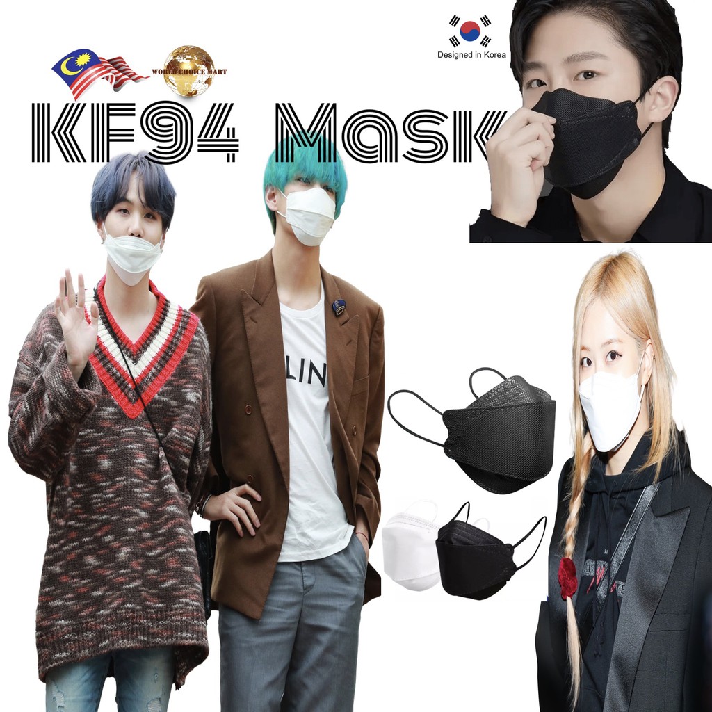 Korea KF94 Mask 3D fit Airy-tech 4 Protective Layers Face Mask Fine ...