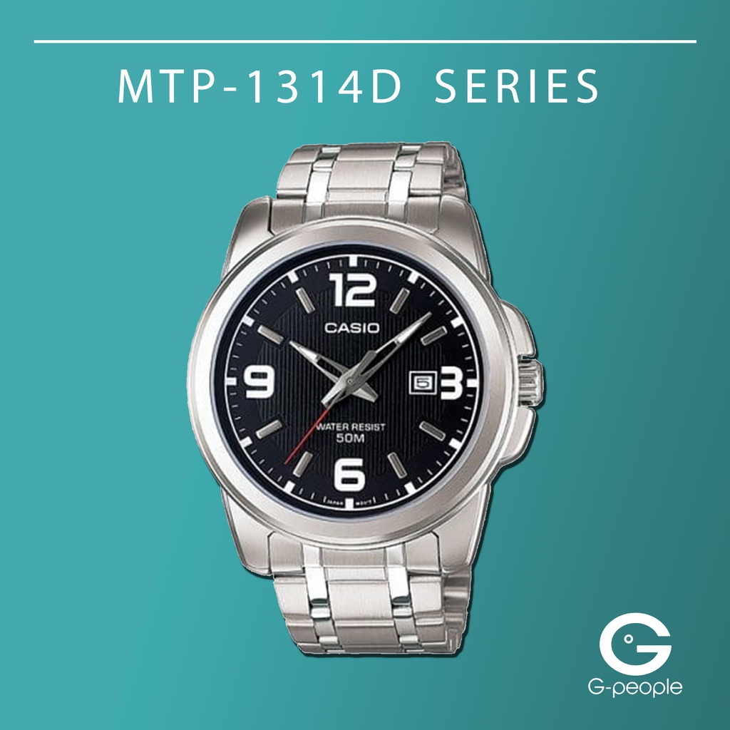 Casio mtp outlet 1314d