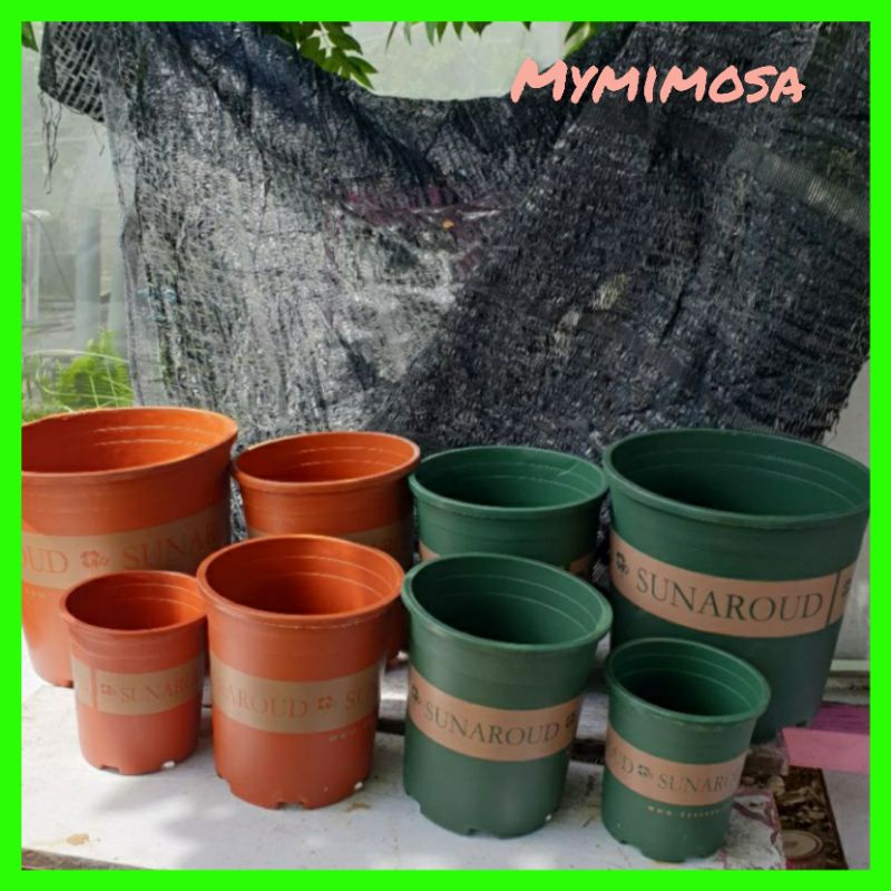 Gallon Garden Flower Pots & Planters 0.5 2 Gallon Planter Pots Pasu
