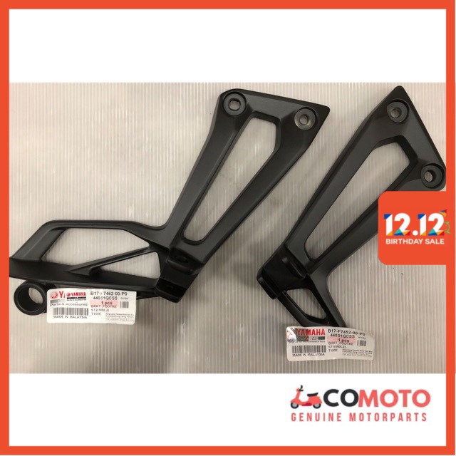 Yamaha Y15 Rear Footrest Bracket 100 Original Yamaha Genuine Parts Shopee Malaysia