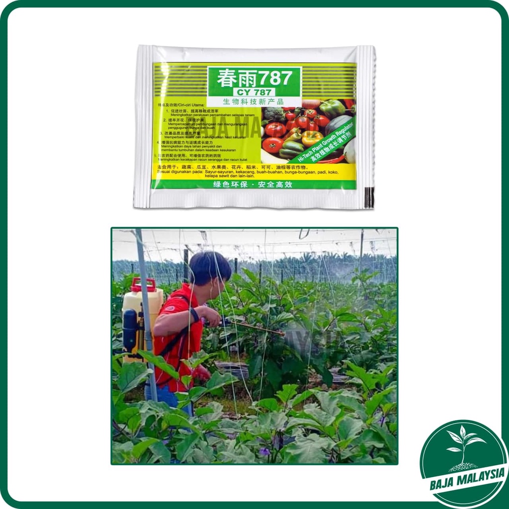 FARMCOCHEM CY787 30ML Plant Growth Regulator Fertilizer Baja Penggalak ...