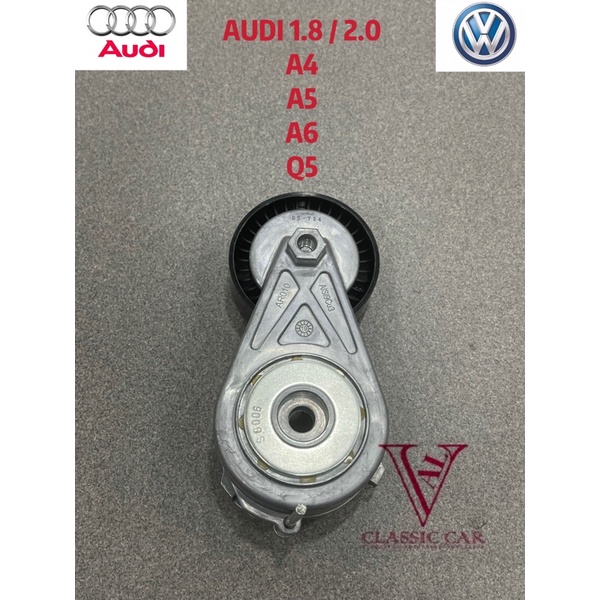 ( OEM GERMANY ) AUDI A4 A5 A6 Q5 FAN BELT TENSIONER Shopee Malaysia