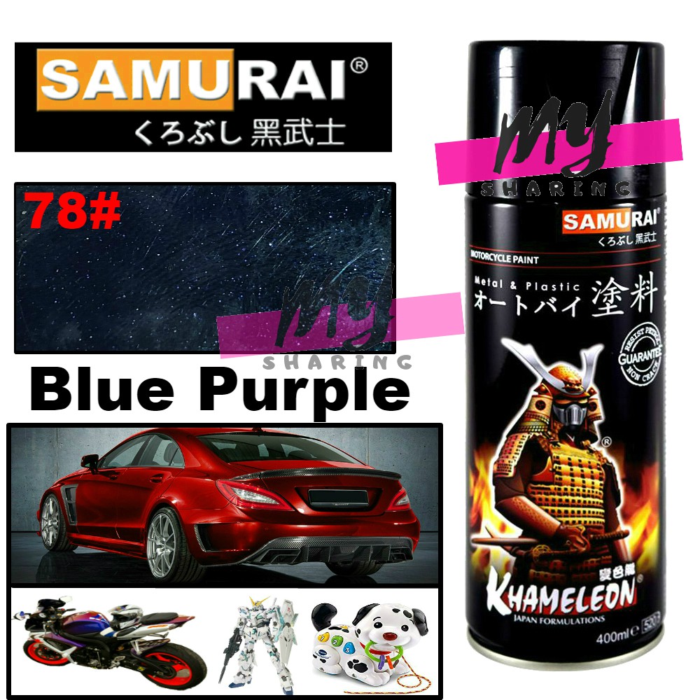 Samurai 78 Blue Purple Metallic Spray Paint 400ml | Shopee Malaysia
