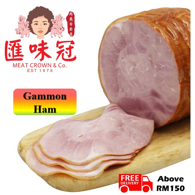 Gammon Ham Slice 500g Shopee Malaysia