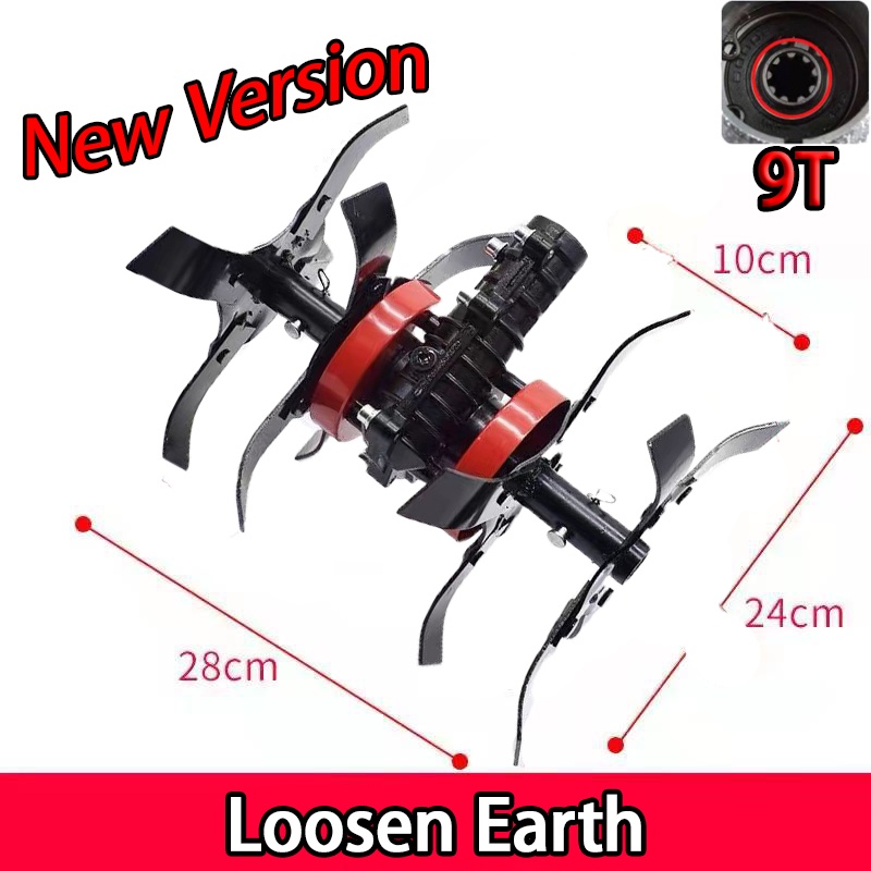 Brush Cutter Cultivator Head Tiller Cultivator Brush Cutter Head Loosen