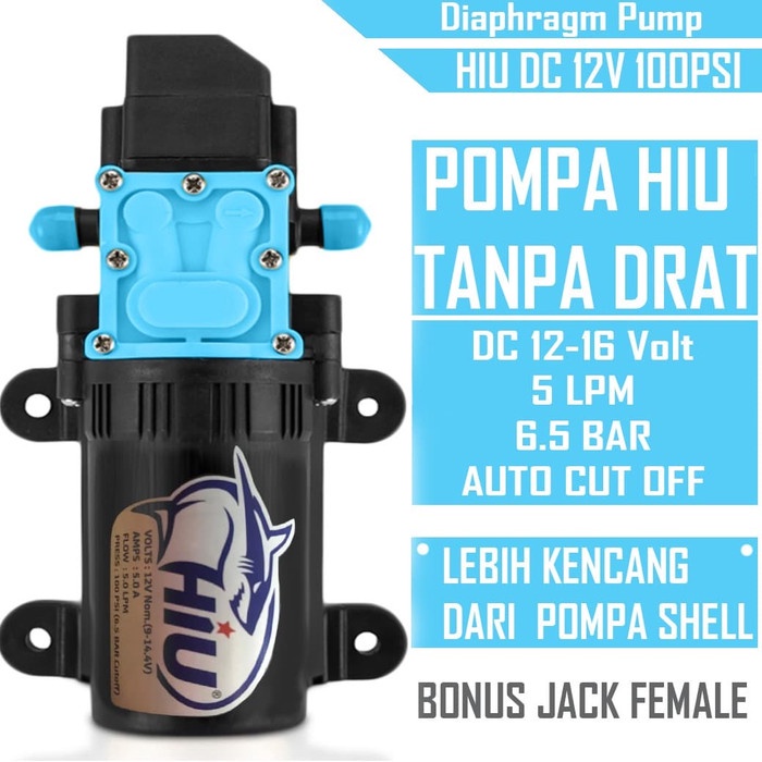 HIU 12v DC PUMP 5 LPM 6.5 BAR NON DRAT SOCKET X SOCKET | Shopee Malaysia