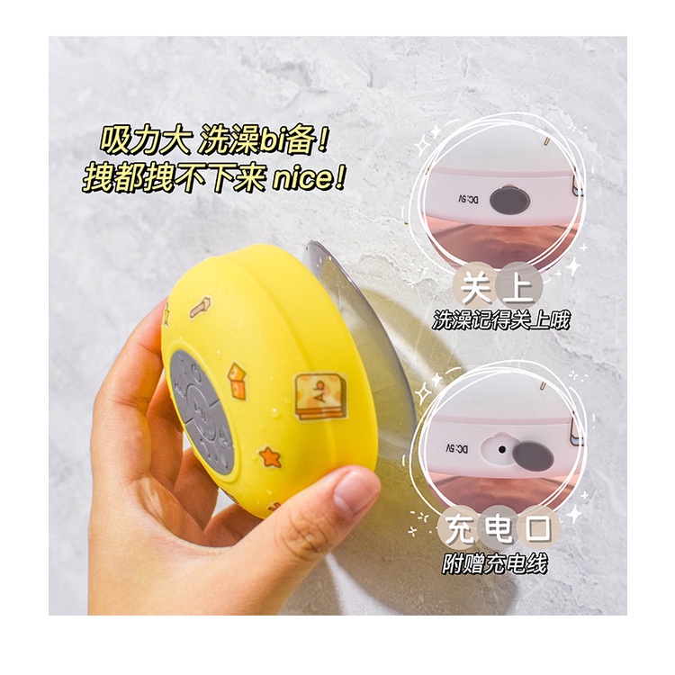 Bathroom Wireless Mini Speaker Small Subwoofer Bluetooth Shower Speaker ...