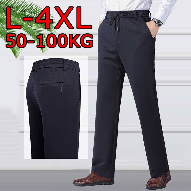 Men's Casual Trousers Suit Pants Ice Silk Pants Breathable Straight Cut