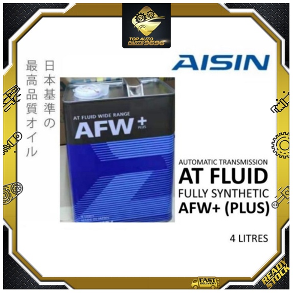 Aisin ATF Fluid Wide Range AFW PLUS - 4Liter Gear Oil / Transmission ...