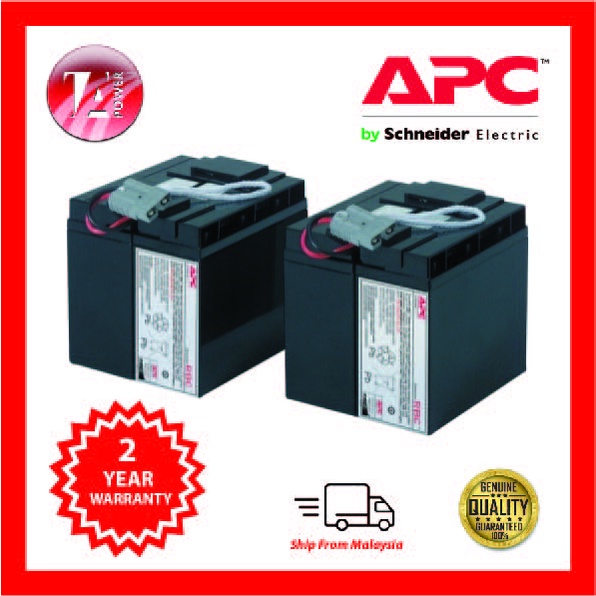 [LIMITED STOCK] APC Replacement Battery Cartridge 55, 2 Years Warranty