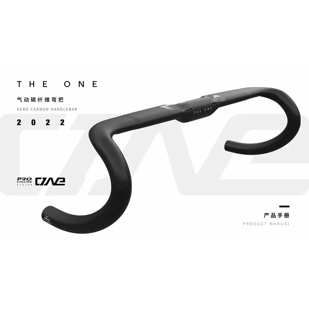 The one deals handlebar pro cycling