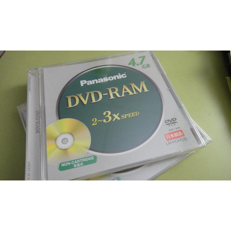PANASONIC DVDRAM LMHC47LQ Shopee Malaysia
