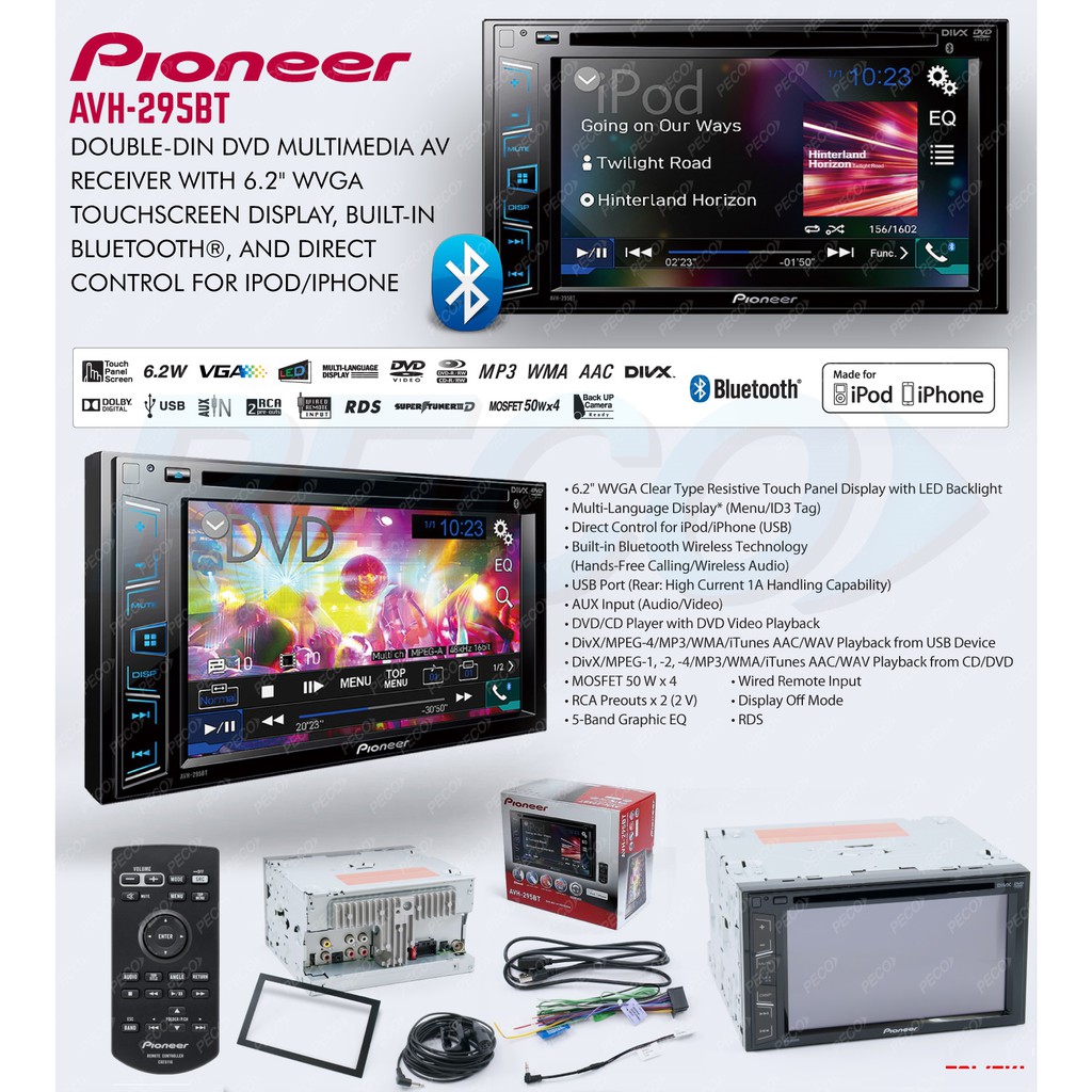  Pioneer AVH-295BT Double Din DVD 