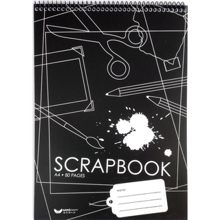 Campap Arto Hard Cover Black Paper Sketch Book A5 140GSM/80 Pages