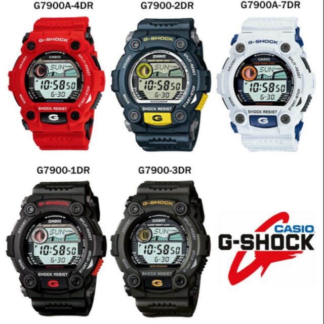 G shock g7900a clearance white