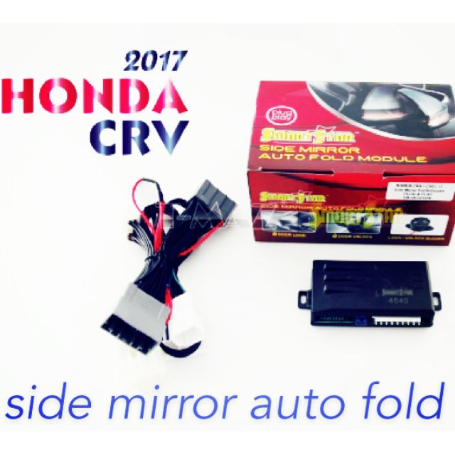 Honda Crv 2017 side mirror auto folding Shopee Malaysia