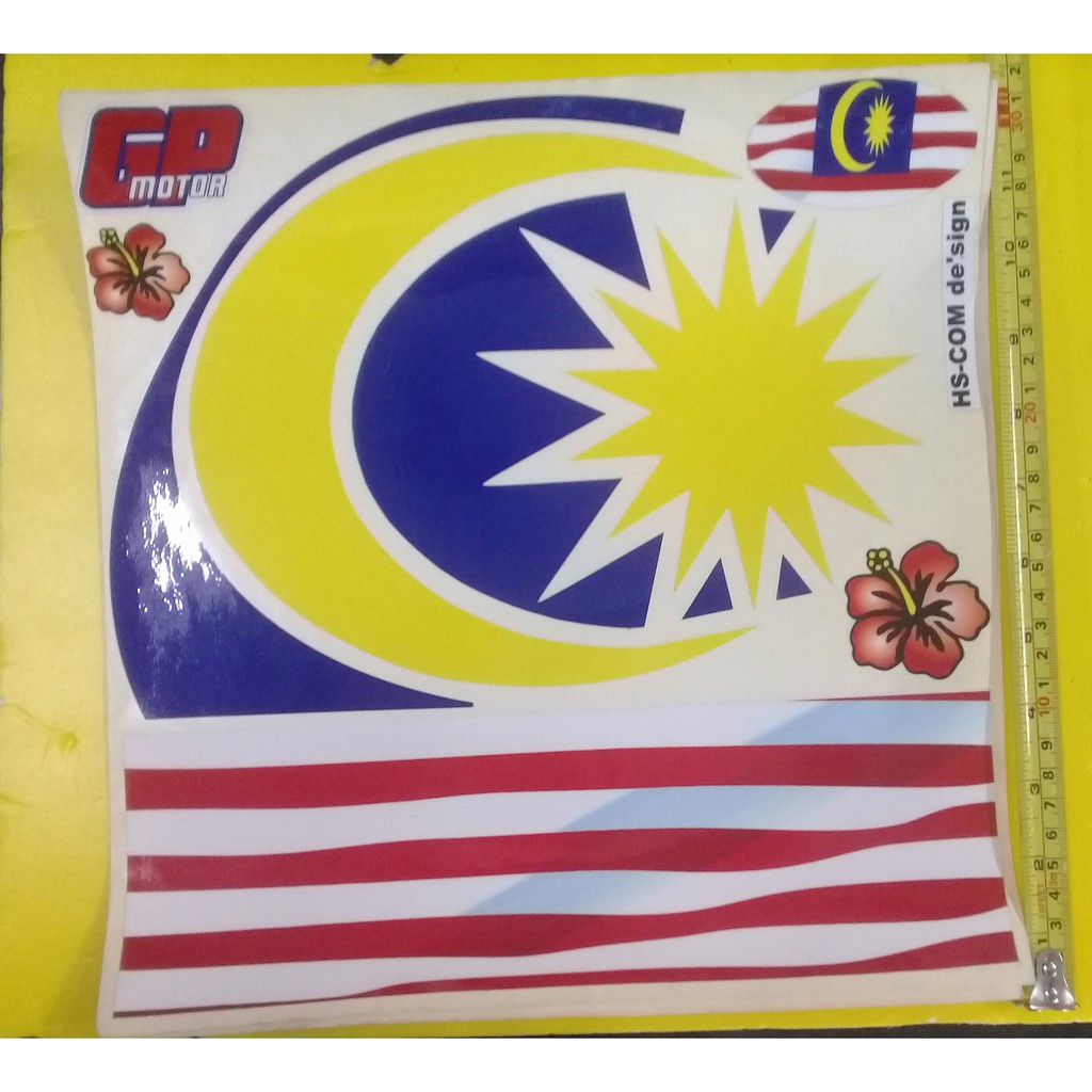 20230623-1027a Body Sticker / Stripe / STIKER Stickers, Logos & Emblems ...