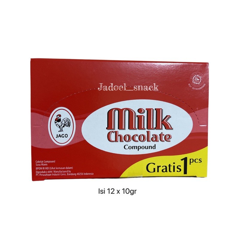 Rooster Chocolate Fills 12 | Old School Chocolate Flavor by Jadoel ...