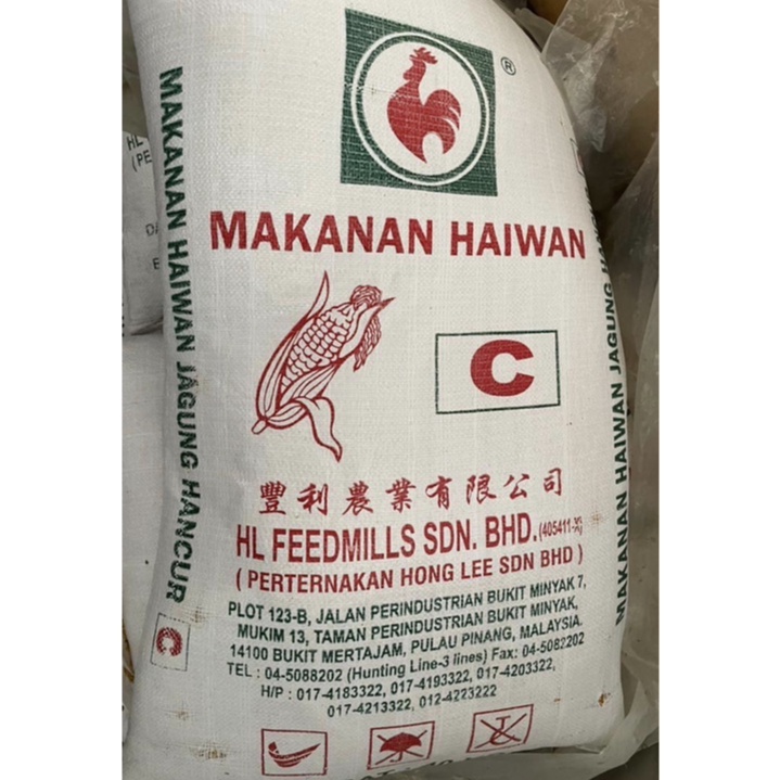 Makanan Ayam Jagung Halus Kasar Cap Hong Lee 40kg Shopee Malaysia