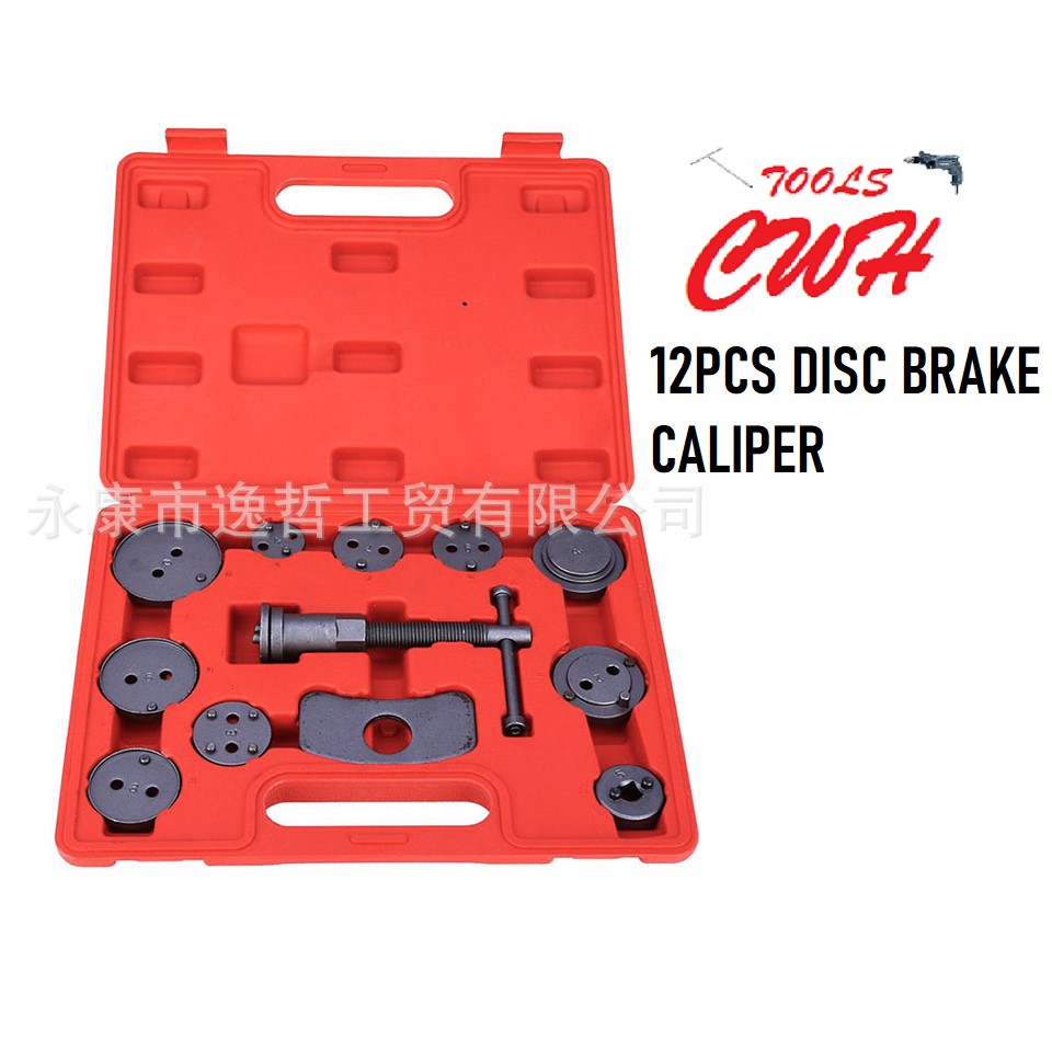 12PCS 22PCS PRC DISC BRAKE CALIPER SEPERATOR PISTON COMPRESSOR TOOL ...