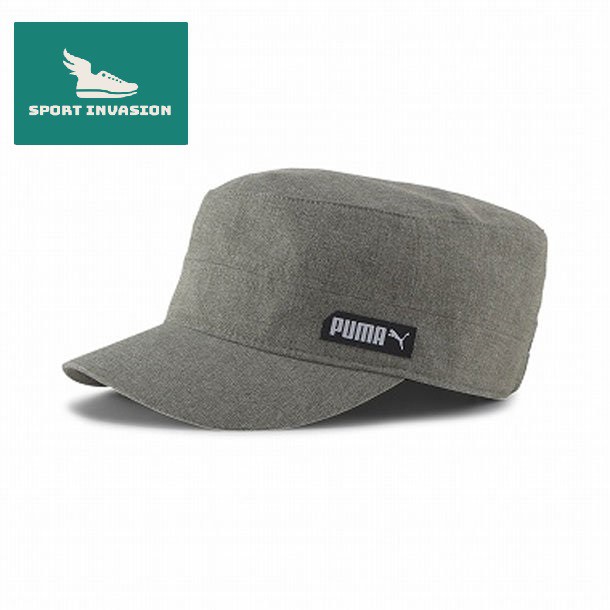 Puma best sale military cap