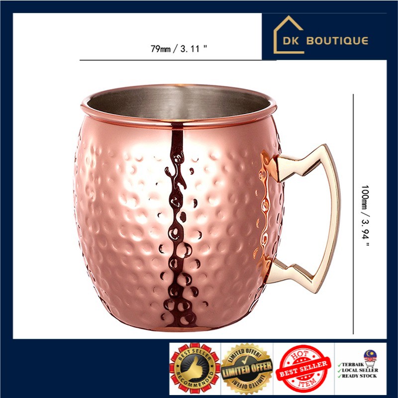 🔥 DK Boutique Solid Copper Moscow Mule Mugs, 18 Ounce Unlined Mug
