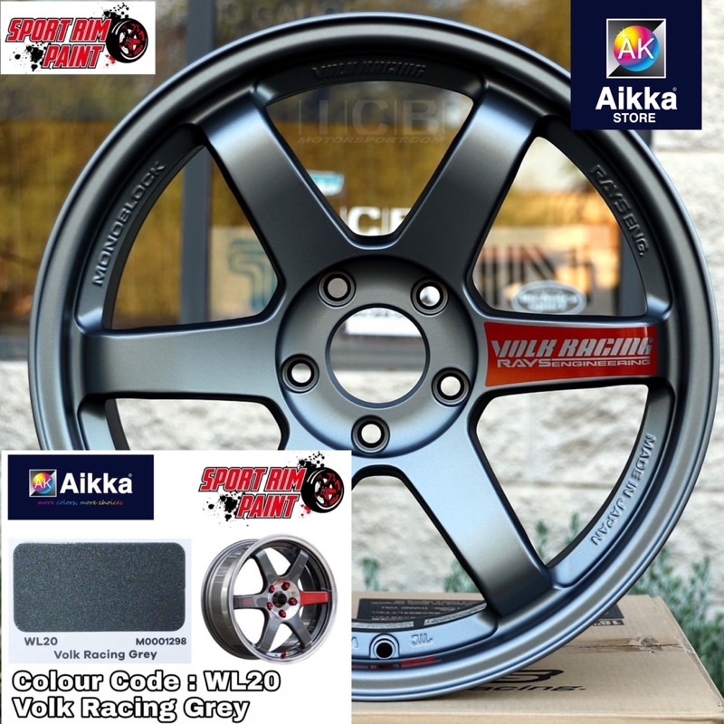 AIKKA PAINT / WL20 AK64007 Volk Racing Grey / Car Body Motor Sport Rim ...