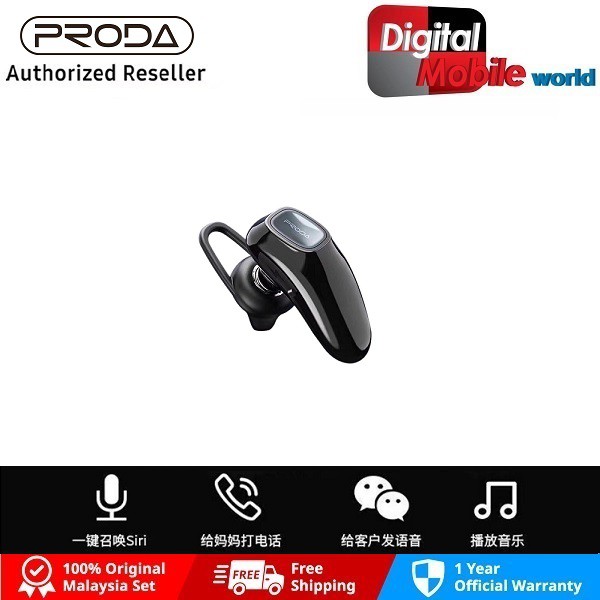 Proda Original Jimmi Series Bluetooth Headset Handsfree - PD-BE500 With ...