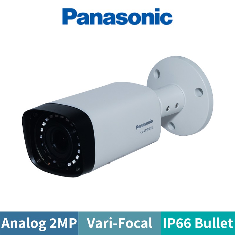 Panasonic bullet hot sale camera 2mp