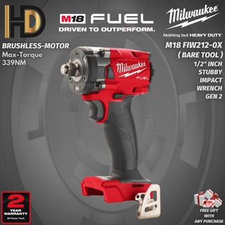 Milwaukee stubby m18 new arrivals