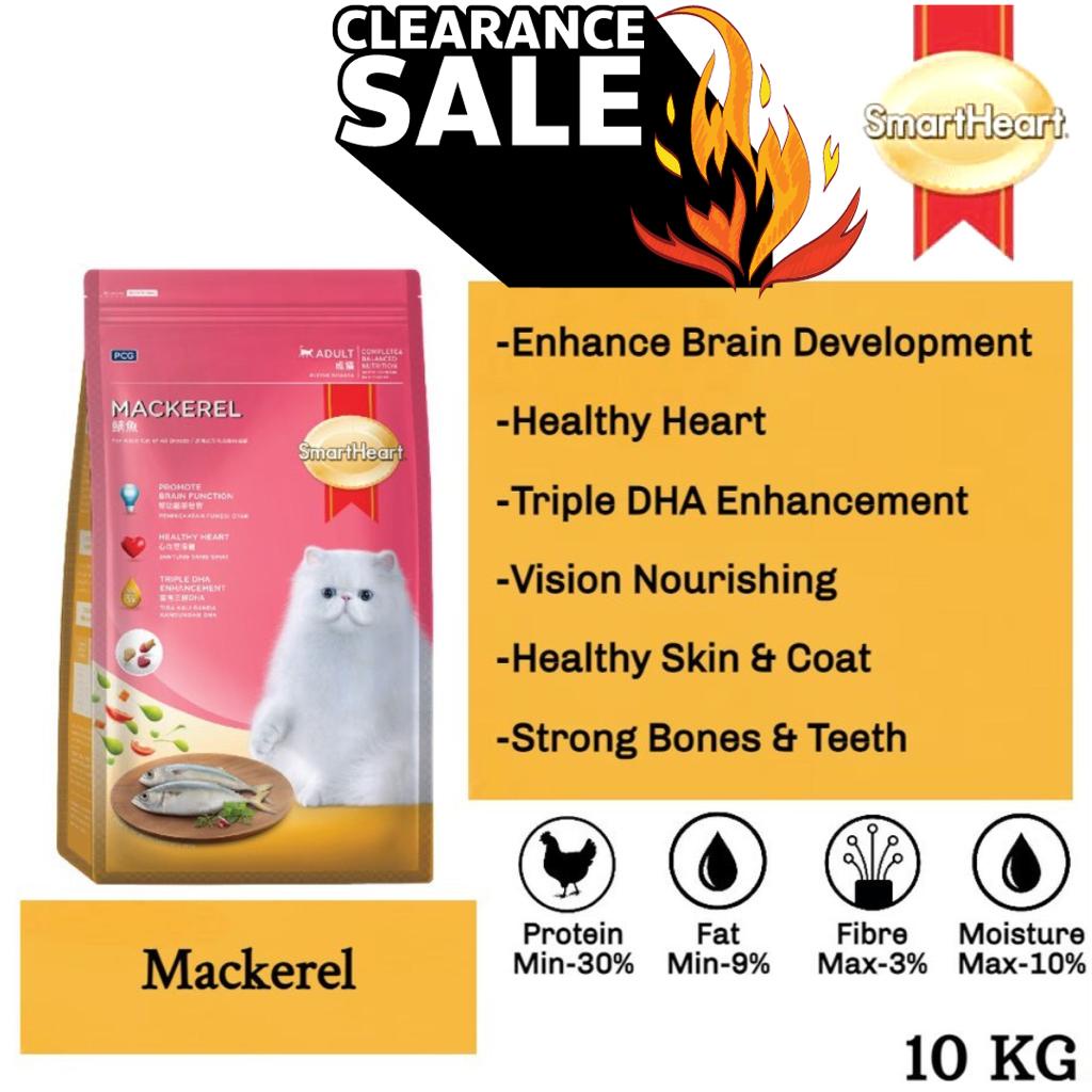 Smart Heart Dry Cat food Kibble Makanan Kucing 10kg / Smartheart (10kg