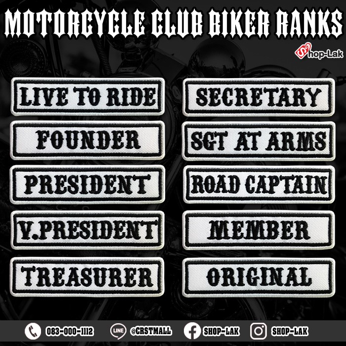 Motorcycle Club Ranks And Positions Position Label Motorcycle Group